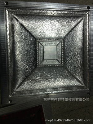 餐具-唐山40头骨质瓷餐具采购平台求购产品详情