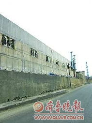 山东淄博一化工厂发生爆燃事故致3死8伤